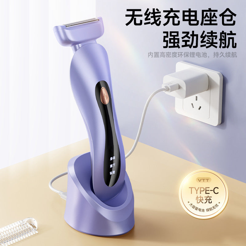 Germany VTT Electric Shaving Knife For Girls Private Parts Shaving Machine Electric Trimmer Shaving Machine