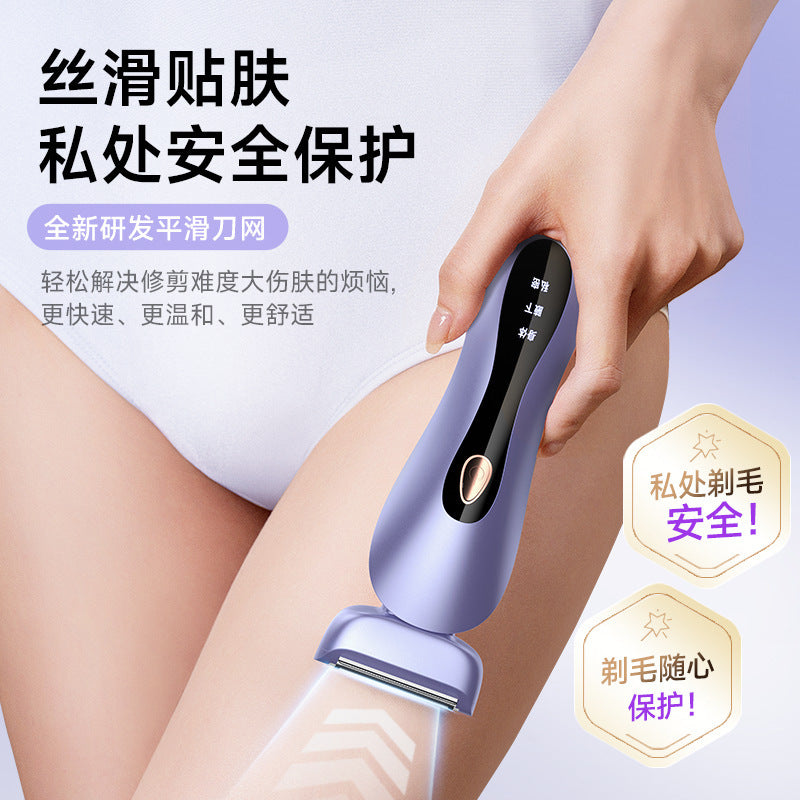 Germany VTT Electric Shaving Knife For Girls Private Parts Shaving Machine Electric Trimmer Shaving Machine