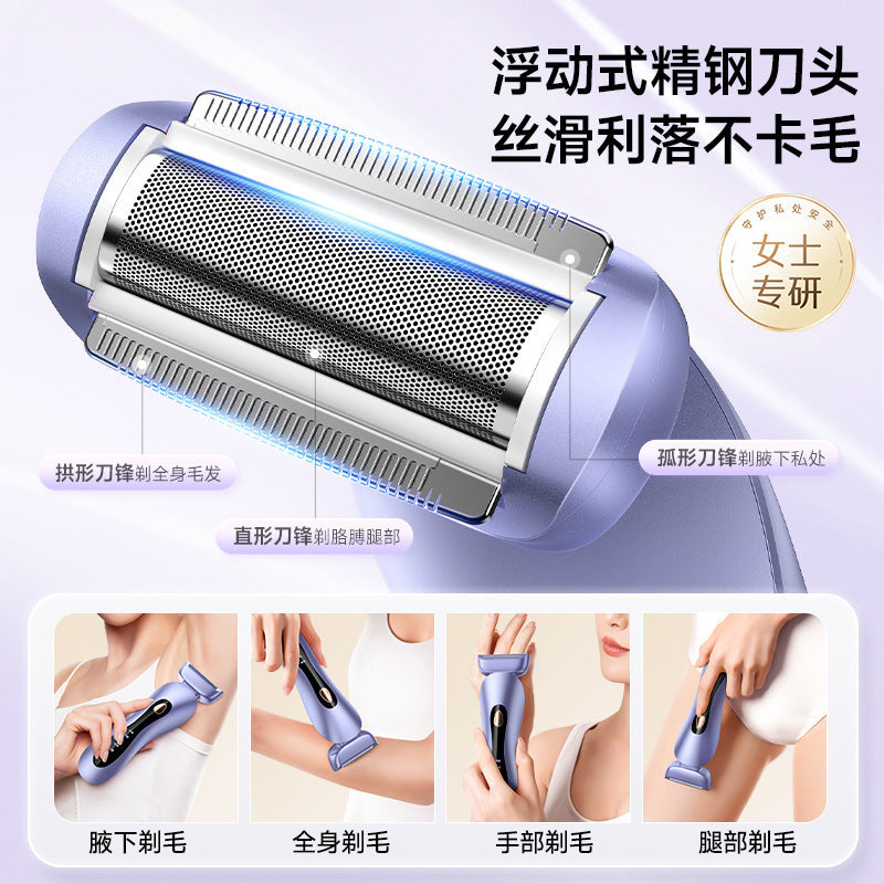 Germany VTT Electric Shaving Knife For Girls Private Parts Shaving Machine Electric Trimmer Shaving Machine